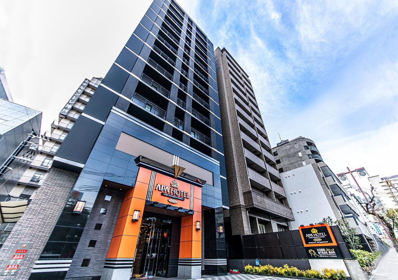 Apa Hotel Kobe Sannomiya Ekimae Extérieur photo