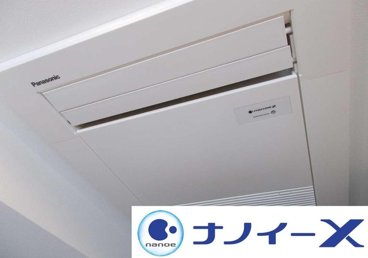Apa Hotel Kobe Sannomiya Ekimae Extérieur photo