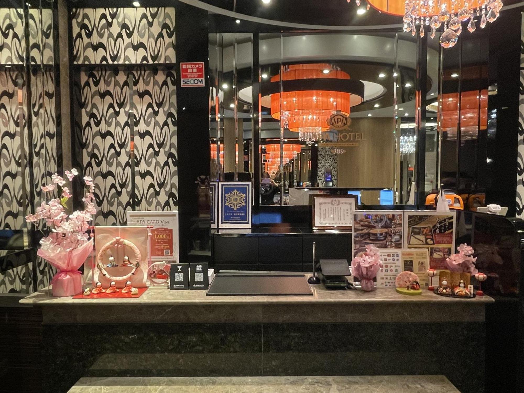 Apa Hotel Kobe Sannomiya Ekimae Extérieur photo